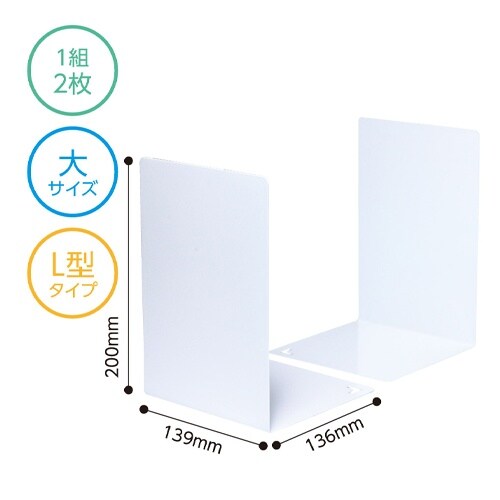 EA954TE−29A 136x139x200mm