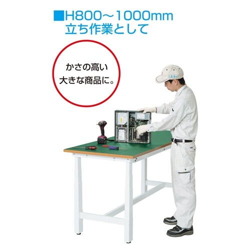 EA956SA−53 1800x750x630−1