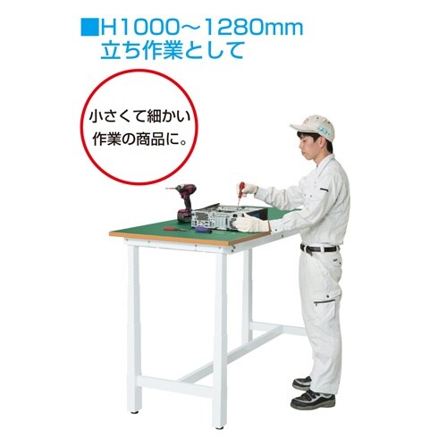 EA956SA−62 1500x750x630−1