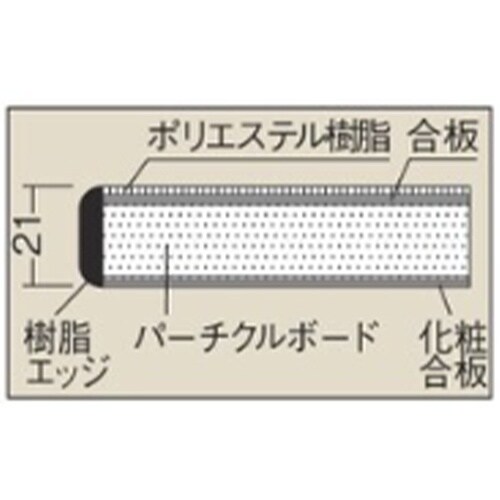 EA956SA−8 900x600x700−100