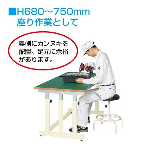 EA956SA−91 900x750x680−10
