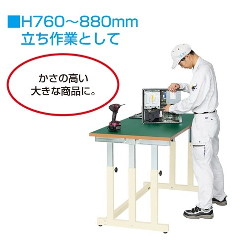 EA956SA−92 1200x750x680−1