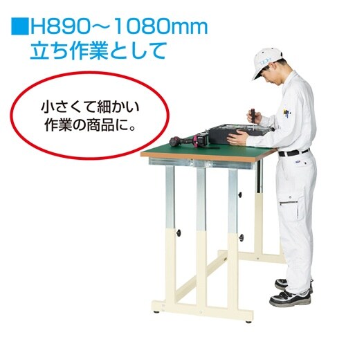 EA956SA−94 1800x750x680−1