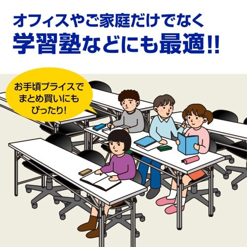 EA956XC−17A ビジネスチェアー(ブルー)