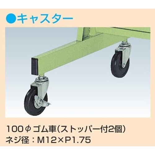 EA957AF−12 960x610x1300mm