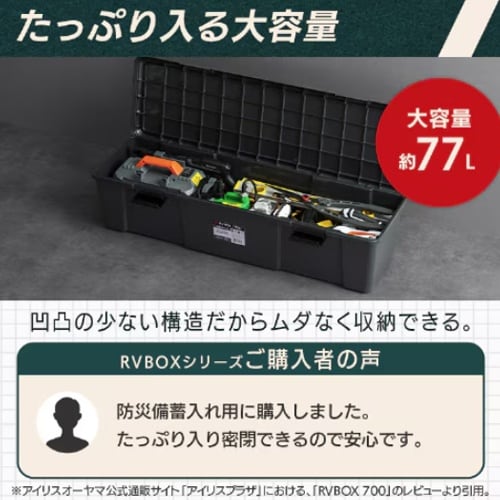 EA960AB−18A 1150x350x280m