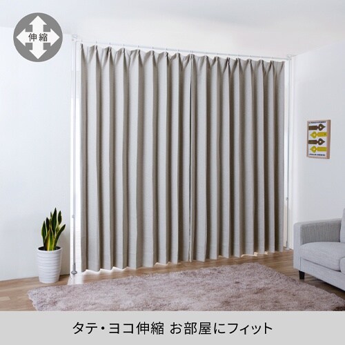 EA970KE−7A 1800−2870x1900