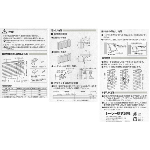 EA970KG−3.5A 1800x1830mm