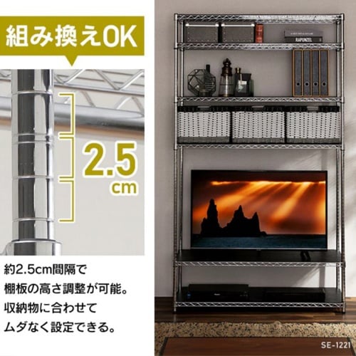 EA976AJ−38 1200x460x2100m