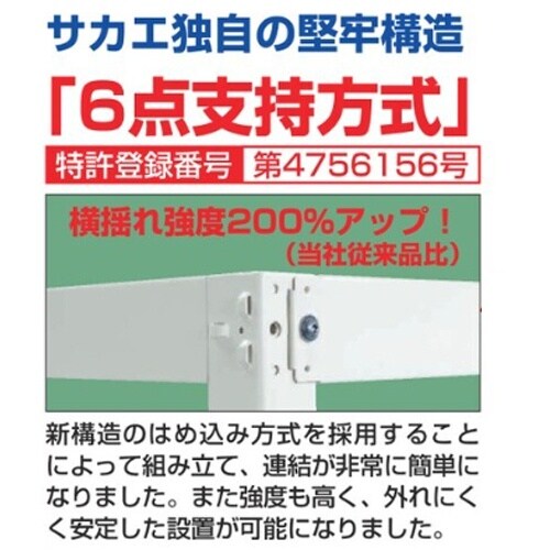 EA976FD−12 1200x570x1950m