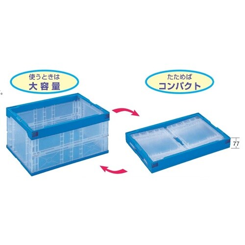 EA976FD−3 1250x570x1950mm