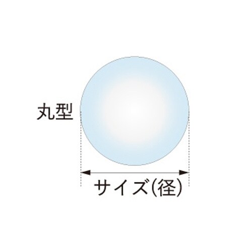 EA979AD−37A φ20x2.0mm クッシ
