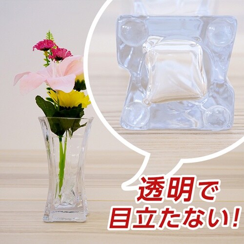 EA979AD−37A φ20x2.0mm クッシ