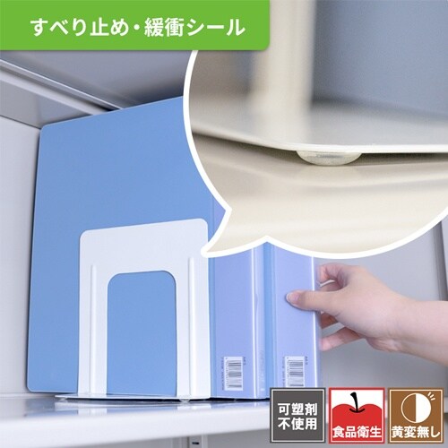 EA979AD−37A φ20x2.0mm クッシ