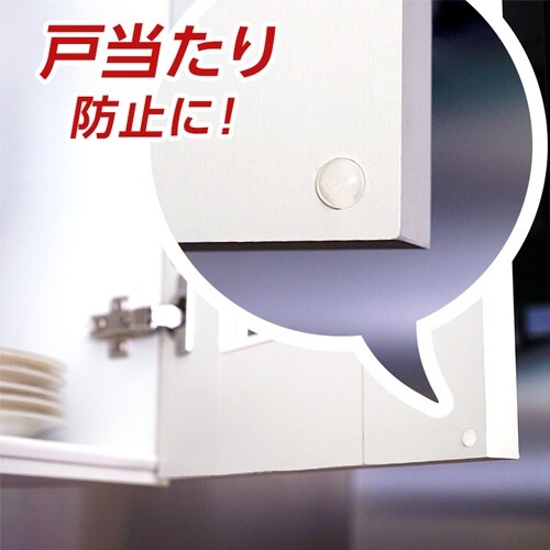 EA979AD−43A φ10x4.5mm ソフト