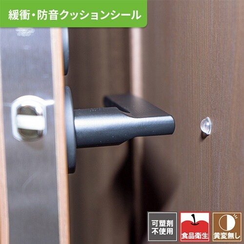 EA979AD−43A φ10x4.5mm ソフト