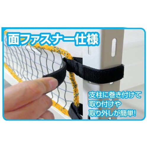 EA979CS−13BK 170x1320mm ス