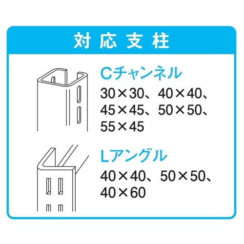 EA979CS−13BK 170x1320mm ス