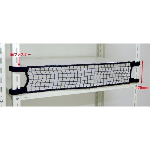 EA979CS−14BK 170x1620mm ス