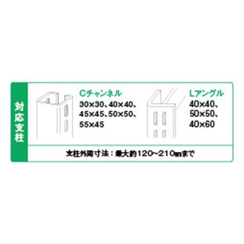 EA979CS−22 1020x700mm スチー