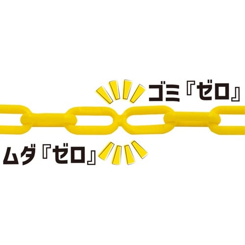 EA980A−162 6.0mmx50m プラスチ