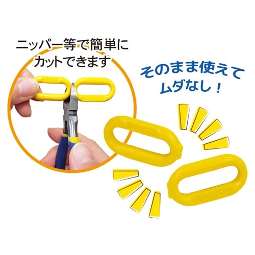 EA980A−163 6.0mmx50m プラスチ