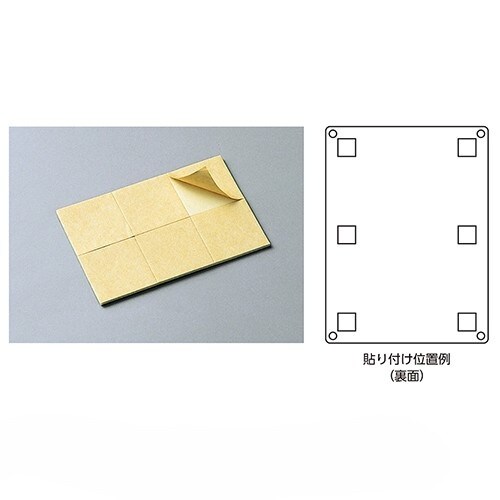 EA983BB−241 600x450mm 職務表