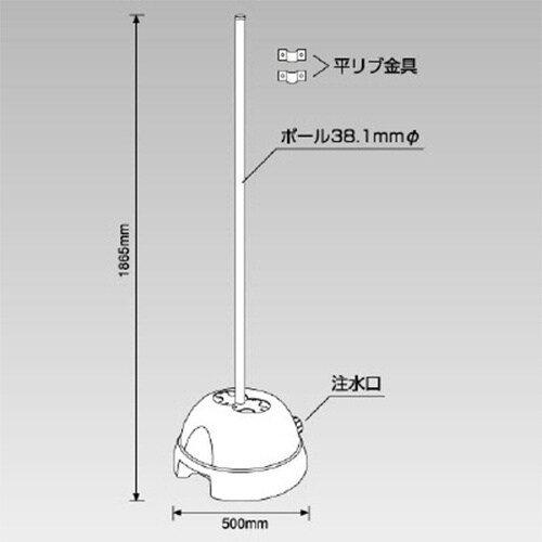 EA983CS−201 φ500x1865mm 標