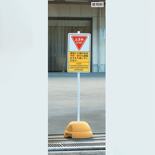 EA983CS−202 φ500x1820mm 標