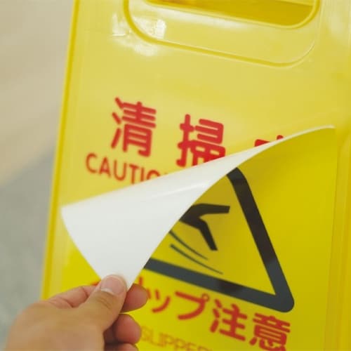 EA983D−72A 240x320mm 標識ステ