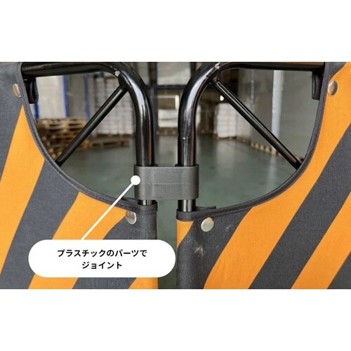 EA983DE−91A 1000x20x900mm