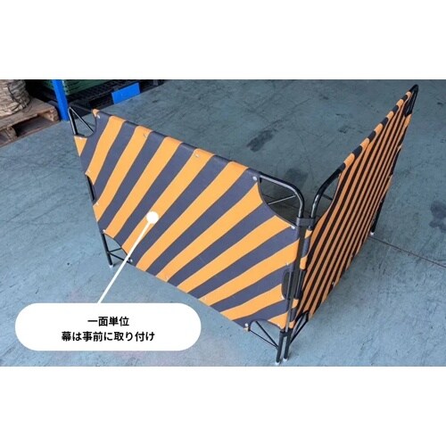 EA983DE−91A 1000x20x900mm