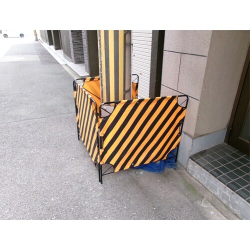 EA983DE−91A 1000x20x900mm