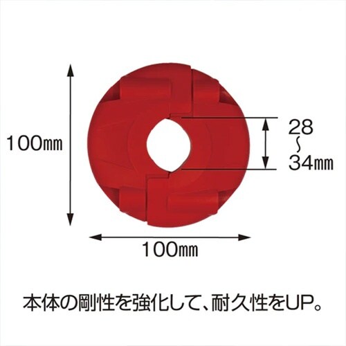 EA983FM−53 φ28ー34mm用 ハンドガ