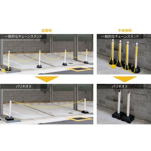 EA983FT−391 300x300x872mm