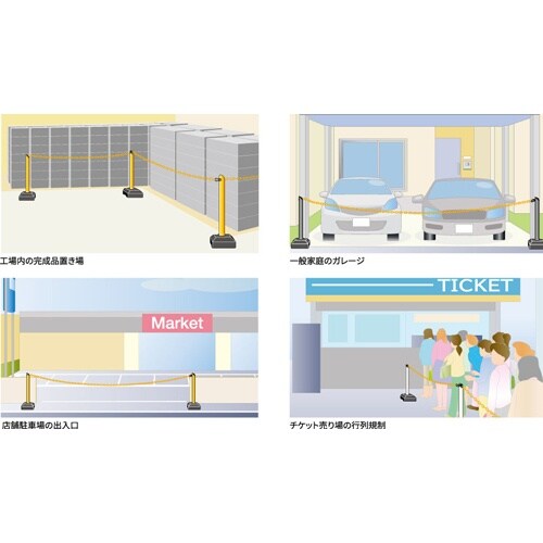 EA983FT−391 300x300x872mm