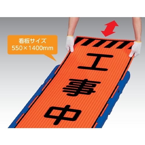 EA983FW−51A 612x1685mm 立看