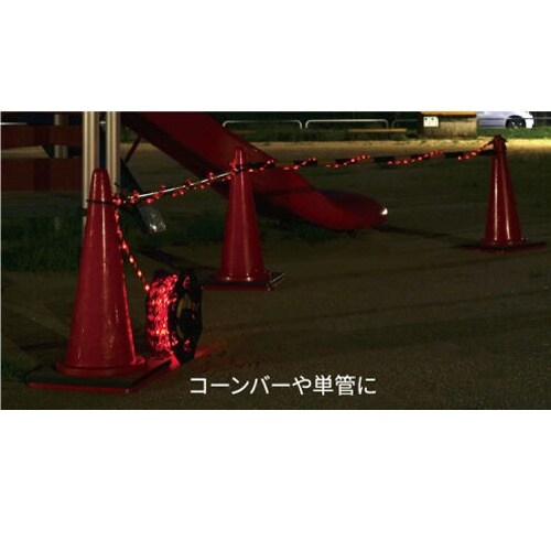 EA983FX−51 φ10x20m LEDトラロ