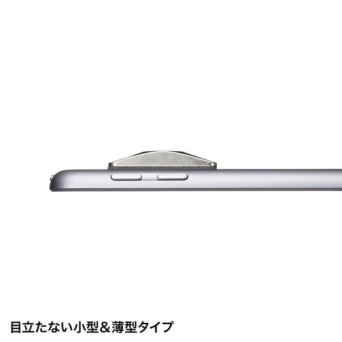 EA983TS−217 セキュリティロック(テープ