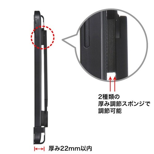 EA983TS−224A セキュリティロック(タブ