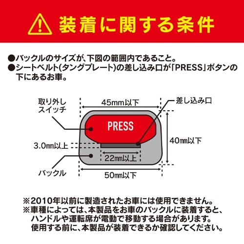 EA983VF−6 ワイヤーハンドルロック