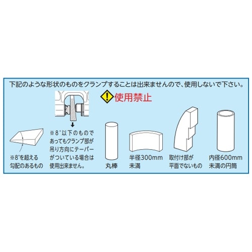 EA984FA−31B 0.5ton スクリューク