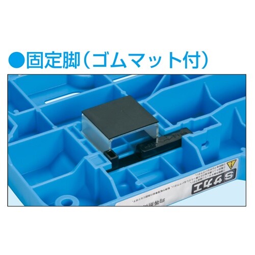 EA985P−51 900x600x58mm/10