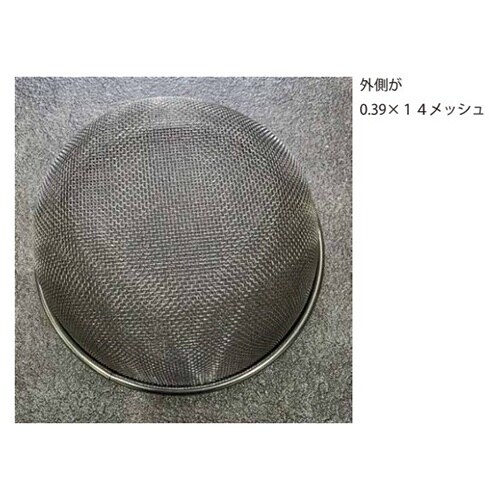 EA992CH−14A φ220/線径0.19mm