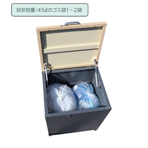 EA995AA−571A 600x500x665m