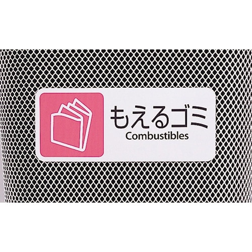 EA995AA−701 φ452x825mm/ 6