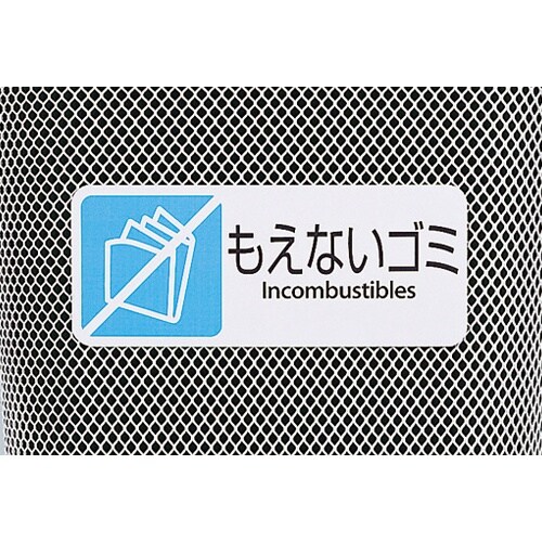 EA995AA−702 φ452x825mm/ 6