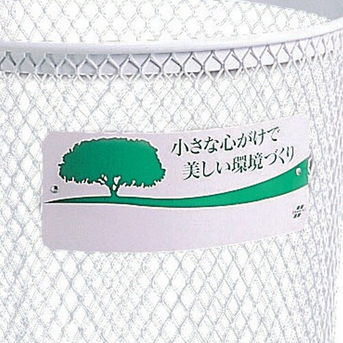 EA995AA−702 φ452x825mm/ 6