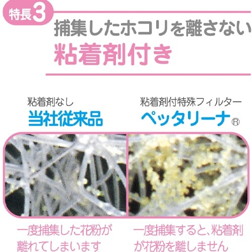 EA997PR−22A 300x300mm 換気扇