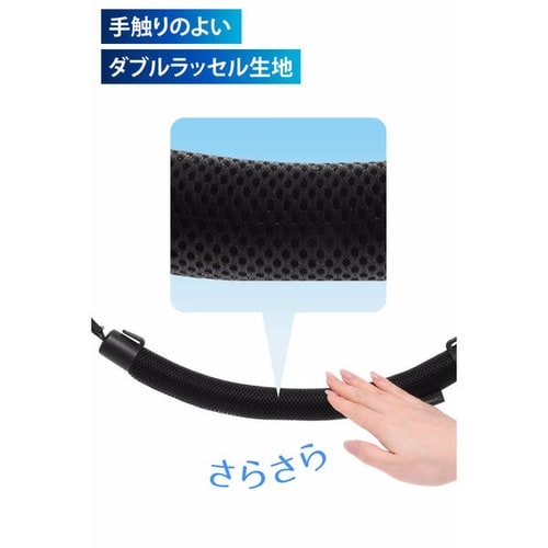 CD29 グリップ さらさらタイプ ブラック ロン